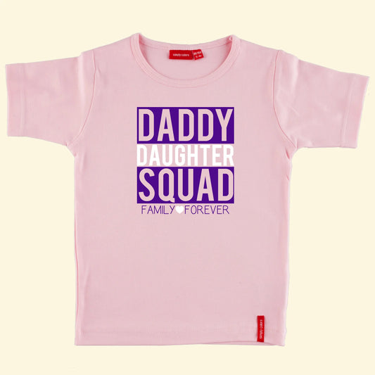 Kids t shirt with Daddy, Squad, Family Forever printed in purple and Daughter and heart printed in white